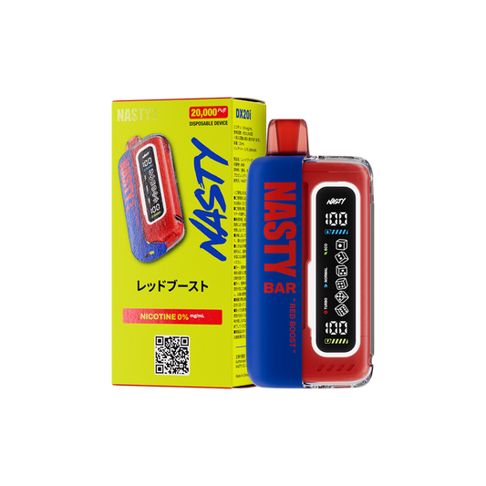 NASTY BAR 20000 レッドブースト